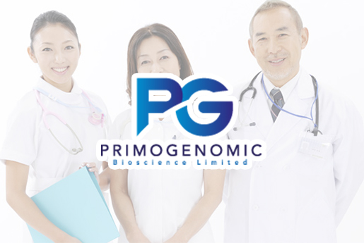 章丘分部 香港PG化验所