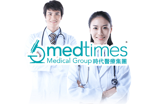 章丘分部 香港时代基因检测中心