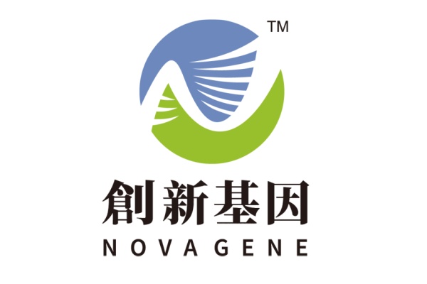 章丘分部 创新基因诊断实验室